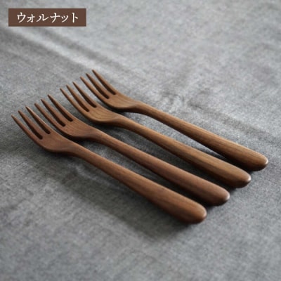 木製 フォーク S 4本セット 糸島/ダブルダブルファニチャー[APE026]