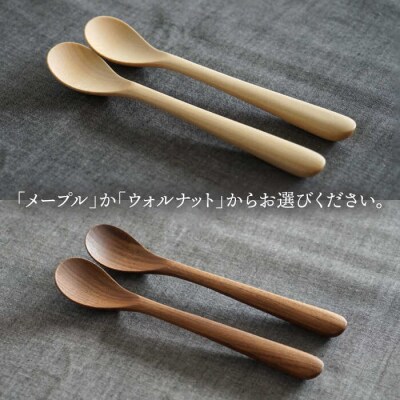 木製 スプーン S 2本セット 糸島/ダブルダブルファニチャー [APE030]