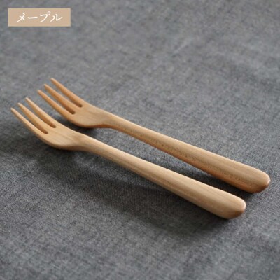 木製 フォーク S 2本セット 糸島/ダブルダブルファニチャー [APE033]