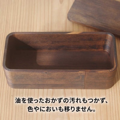 一段 弁当箱 小 【杉の木クラフト】クラフト 木製 お弁当箱 こだわりの天然素材　[AQB003]