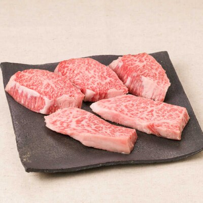 【全3回定期便】【希少部位】とも三角 もも ステーキ 80g×5枚 A4ランク  [ACA266]