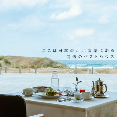 bbb haus 宿泊ギフト券 30,000円分 糸島市/ウィークス [AJM001]