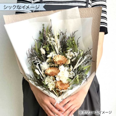 【全4回定期便】3ヶ月に1回お届け フラワー ギフト  tokohana [AOC026]