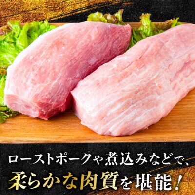 一貴山豚 モモブロック 1kg 糸島市/いきさん牧場 豚肉 [AGB038]