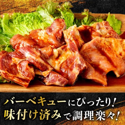 一貴山豚 BBQスペアリブ 計500g(250g×2p) 糸島/いきさん牧場 豚肉 [AGB048]