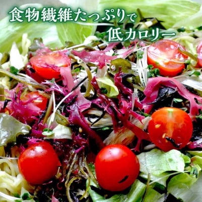 【全6回定期便】糸島の乾物 海藻 いとしま 海 の サラダ 2袋 糸島市/山下商店[ANA031]