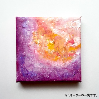 絵画作品 (原画) 糸島市/yaccka [ACN006]