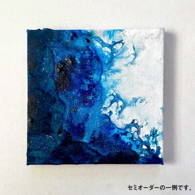 絵画作品 (原画) 糸島市/yaccka [ACN006]