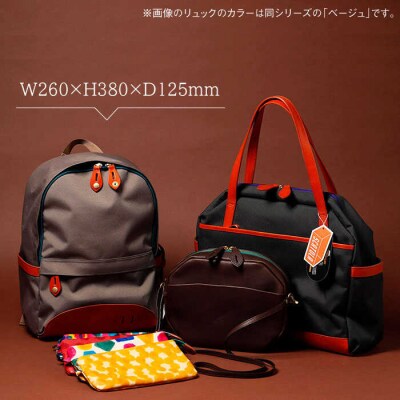 ZAINOリュック(チャコールグレー)SCATOLA   [ALZ006]