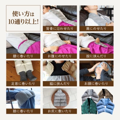 【年内発送】温spa ボタニカルスチームピロー [ARN001]