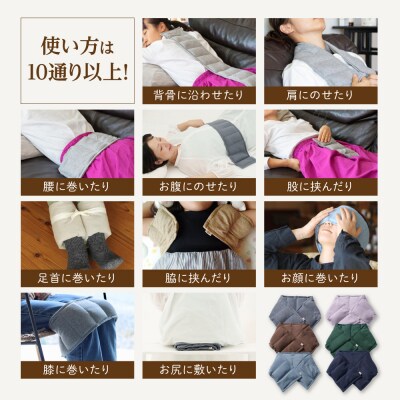 温spa ボタニカルスチームピロー [ARN001]