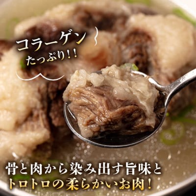 A4ランク 和牛 テール ブロック 計1kg テールスープ 糸島牛 糸島/一番田舎 [AGN004]