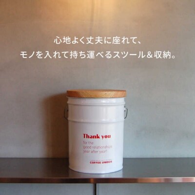 【コラボ品】CANSTOOL × COFFEE UNIDOSの 缶づめ (1) [ASB006]