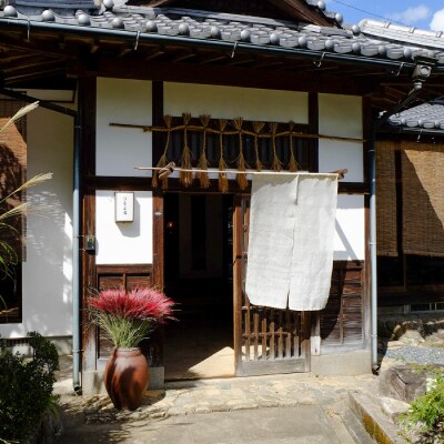 【年内発送】料亭「浮岳茶寮」3種(鰯の糠炊き・豚みそ・甘夏マーマレード)アコート[AAK001]