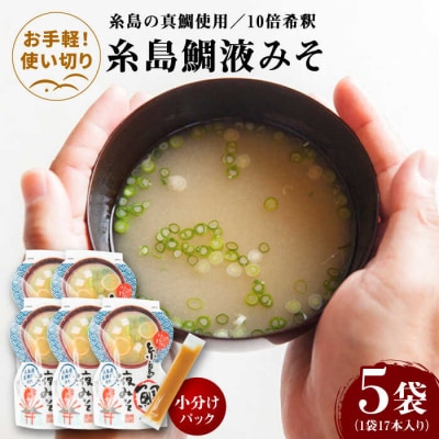 yNzyyzt݂pbN15g×17{ 5Zbg Hi[ABE048]