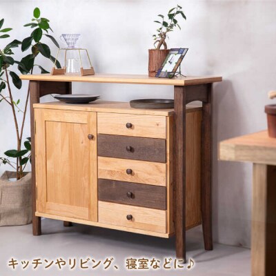 Side Board 糸島市 / HAKATAYA【博多屋家具店】 [ABL001]