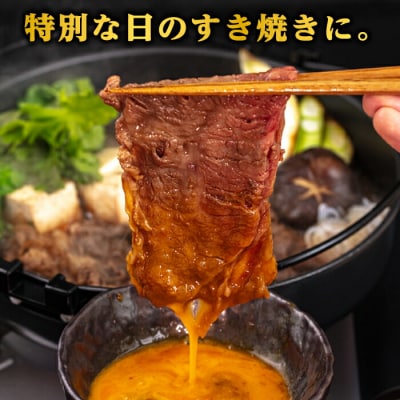 博多 和牛 肩ロース スライス 1kg ( 500g×2P )糸島 【幸栄物産】[ABH010]