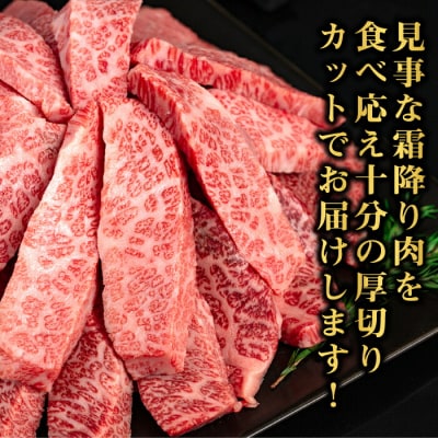博多和牛 厚切り カルビ 1kg ( 500g×2P ) 糸島 【幸栄物産】 [ABH012]