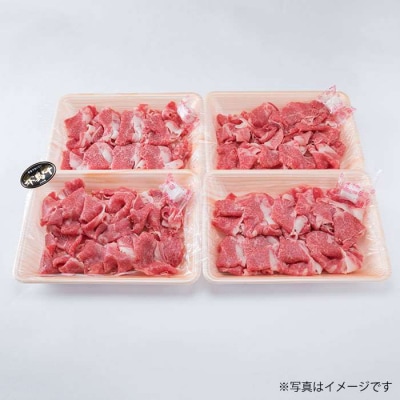 A4ランク 糸島 黒毛和牛 バラ肉 こま切れ 1kg 糸島/糸島ミートデリ工房 [ACA090] 
