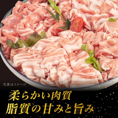 【全3回定期便】【 しゃぶしゃぶ 食べ比べ 】1.5kg×3回 糸島 華豚 [ACA151]
