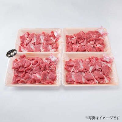 【全3回定期便】糸島黒毛和牛 バラ肉 こま切れ 1kg×3回 (牛丼/肉じゃが用)[ACA160]