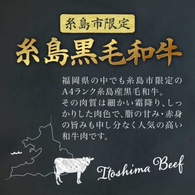 【全3回定期便】ステーキ 合計 600g (6枚入) ハネシタロース ランプ[ACA169]
