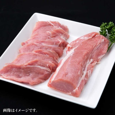 【豚肉ブロック】糸島豚 ヒレ肉 ブロック 1kg (350g前後×3本)《糸島》[ACA232]