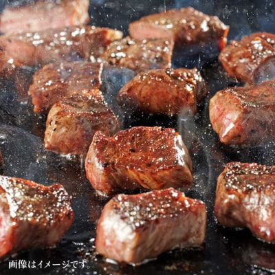 【全3回定期便】【訳あり】A4博多和牛ミックスサイコロステーキ(ヒレ ロース モモ)[ACA242]