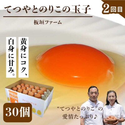 【全4回定期便】糸島ごはんのおとも定期便 [AAH006]