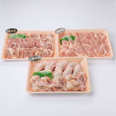 華味鳥 鍋/バーベキュー用 盛り合わせ 4品セット 約2400g [ACA020]