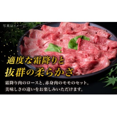 【全12回定期便】A4ランク糸島黒毛和牛スライス1kgすき焼き用牛肉食べ比べ セット[ACA283]
