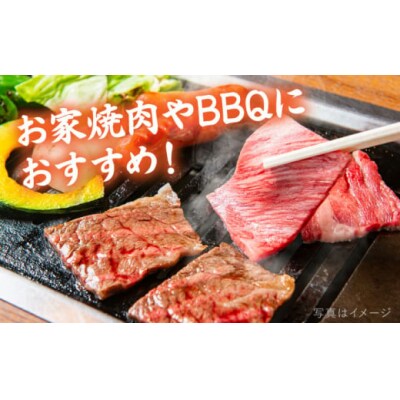 【全3回定期便】A4 ランク 糸島 黒毛和牛 焼肉 用 スライス 1kg[ACA320]