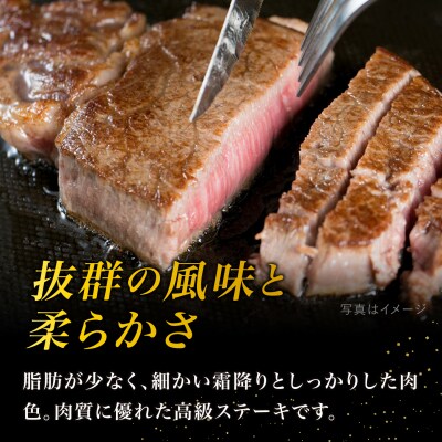 【全3回定期便】【極厚シャトーブリアン】180g×8枚 A4ランク 糸島牛 [ACA323]