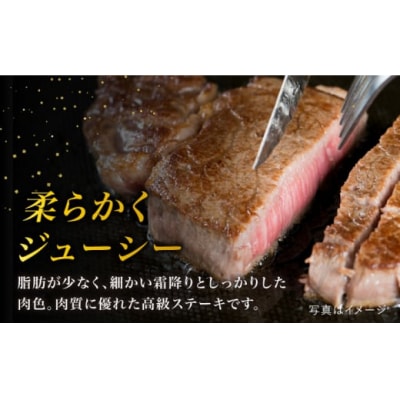 【全12回定期便】【高級ヒレステーキ】70g×6枚 A4ランク 博多和牛 糸島市 [ACA349]