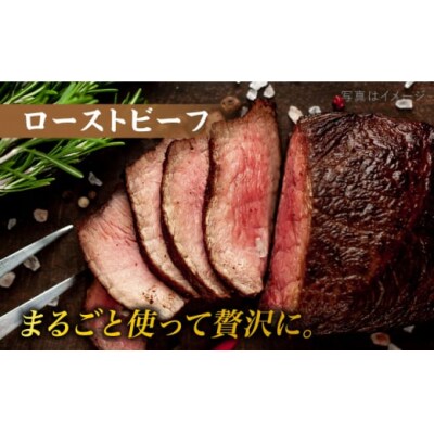 【全3回定期便】【シャトーブリアンブロック】 600g A4ランク 博多和牛[ACA353]