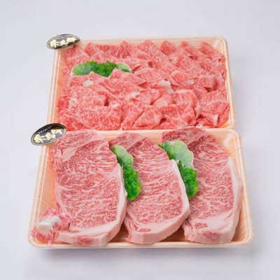 黒毛和牛サーロインステーキ200g×3枚/しゃぶしゃぶスライス盛り合わせ 500g[ACA069]