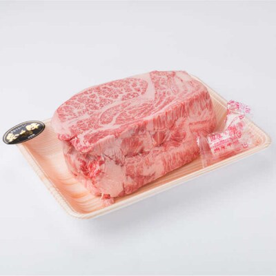【全3回定期便】 A4 ランク 黒毛和牛 肩ロース 肉ブロック 1kg×3回 [ACA148]
