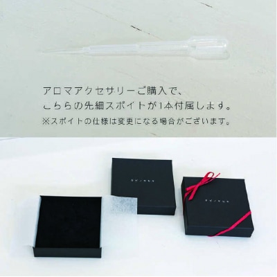 moonアロマフックピアス しずく/アイス K18YG 《糸島》【タビノキセキ】[ADB025]