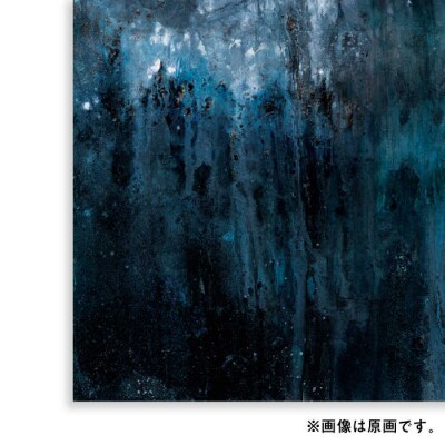 絵画作品 数量限定ポスター (A1) 糸島市 / yaccka [ACN004]