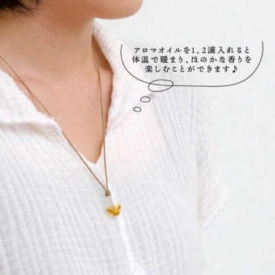 アイスアロマペンダント カラー ロウビキコットン紐 糸島市 / タビノキセキ [ADB007]