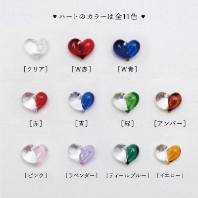 cocoroアロマネックレスK10YG(10金イエローゴールド)【タビノキセキ】[ADB011]