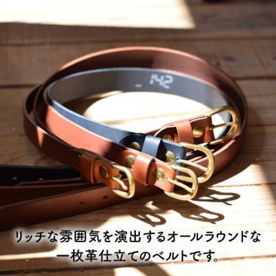 【2.4cm幅】一枚革仕立てのベルト/LADIES&GENTLEMEN レザー革製品[ADK051]