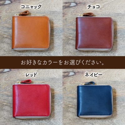 ラウンドファスナーの二つ折り財布/LADIES&GENTLEMEN 革製品 レザー[ADK068]