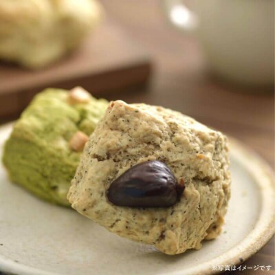 【年内発送】【贈答用】スコーン10個+キナフクブレンド 3PACKセット【キナフク】[AFA008]