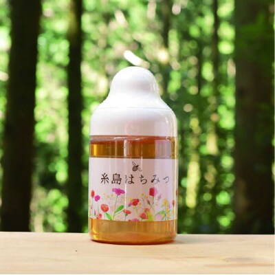 糸島 はちみつ 320g【ヴァンベールフーズ】百花 / 蜂蜜 [AFJ001]
