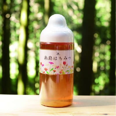 糸島 はちみつ 520g【ヴァンベールフーズ】百花 / 蜂蜜 [AFJ002]