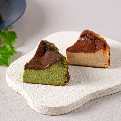 【グルテンフリー 米粉スイーツ】バスクチーズケーキ2種(プレーン/抹茶)イトオカシ。[AHP004]