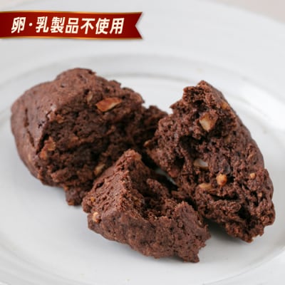 【生チョコ】とろりんちょ2パック【卵・乳製品不使用】スコーン4個/イトオカシ。[AHP006]