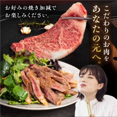 (掲載不可)【全3回定期便】博多和牛サーロイステーキ200g×3枚/ヒサダヤフーズ
