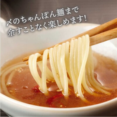 【全6回定期便】博多もつ鍋セット(醤油味)3～4人前【トリゼンダイニング】[AIB013]